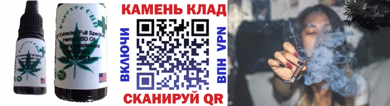 Canna-Cookies конопля  kraken рабочий сайт  Дрезна 