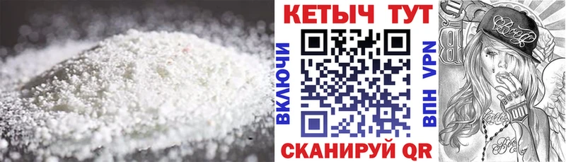 КЕТАМИН VHQ  omg ССЫЛКА  Дрезна 