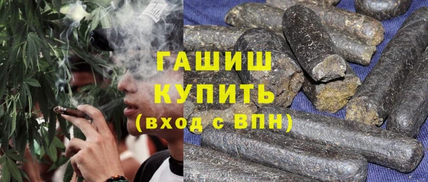 скорость Богданович