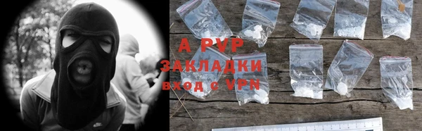 скорость Богданович