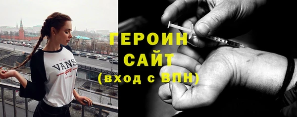 мдпв Богородицк