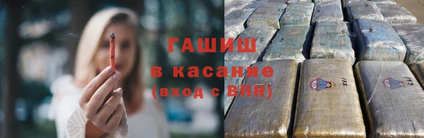 скорость Богданович