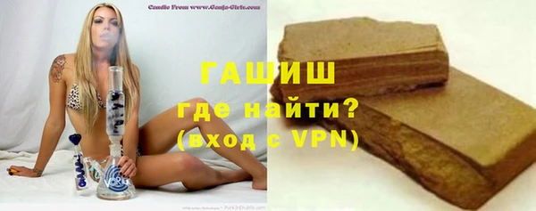 скорость Богданович