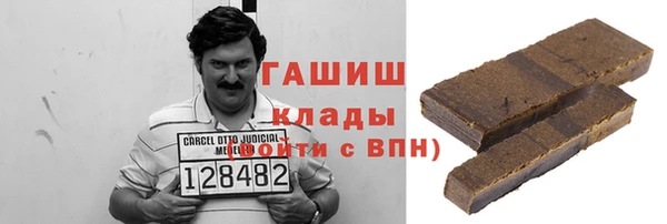 скорость Богданович