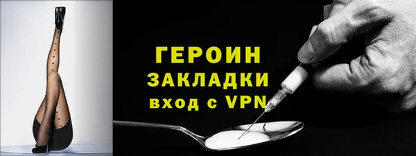 твердый Нефтекумск