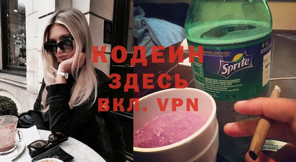 гидропоника Богородск