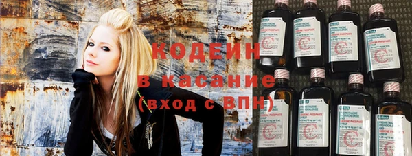 скорость Богданович
