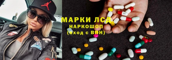 мдпв Богородицк