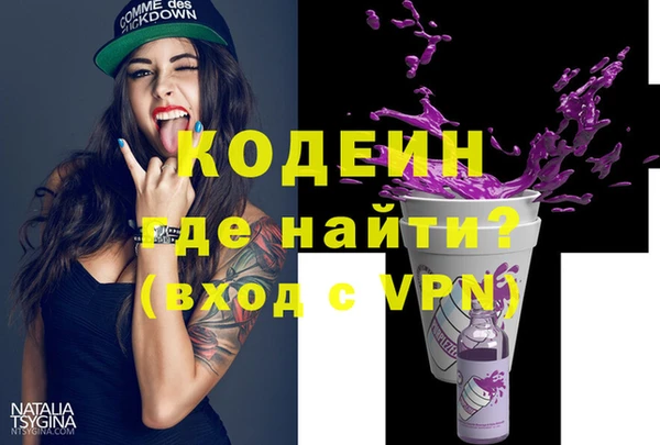 гидропоника Богородск
