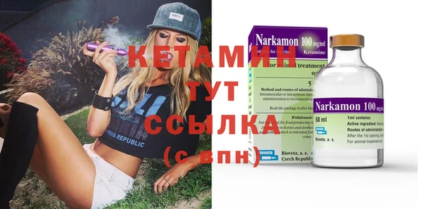 мдпв Богородицк