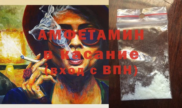 гидропоника Богородск
