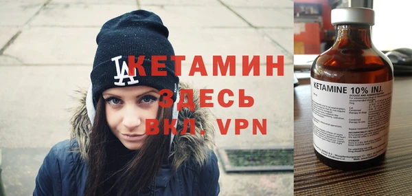 скорость Богданович