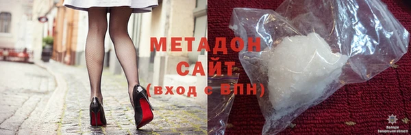 скорость Богданович