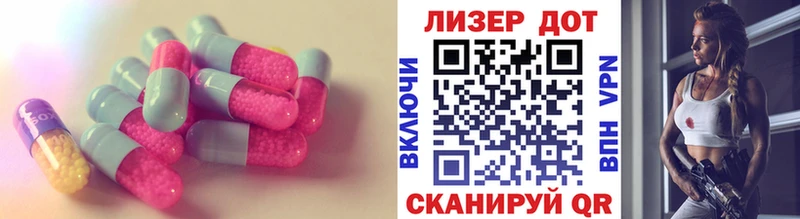 ЛСД экстази ecstasy  Дрезна 