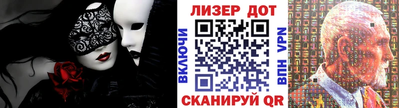 мега зеркало  купить закладку  Дрезна  Марки N-bome 1,5мг 