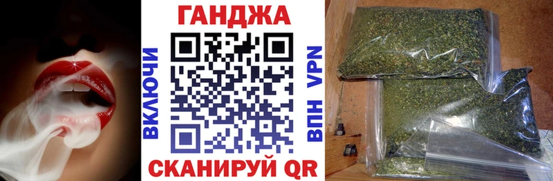 сайты даркнета формула  Дрезна  Канабис MAZAR  mega ONION 